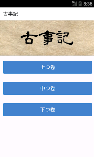 通話計時軟體正式版|討論通話計時軟體正式版推薦通话计时自动切断  ...