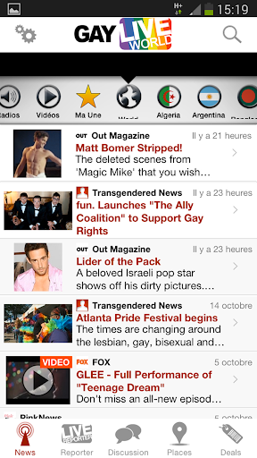 【免費新聞App】Gay Live World-APP點子