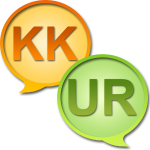 Kazakh Urdu Dictionary 1.0