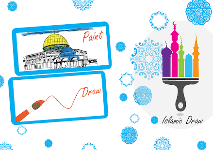 How to get IslamicDraw 1.1 unlimited apk for android