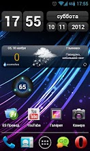 Battery Widget APK Download for Android