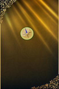 Islamic Dream Interpretation Screenshots 5