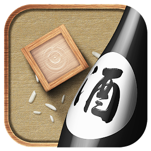 iSake-日本酒筆記社群 3.4.1