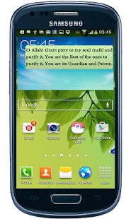 Lastest Tathkeer: Muslim Azkar and Dua APK for Android