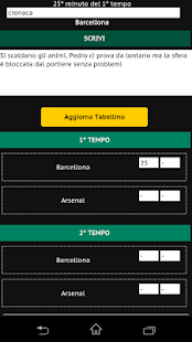 IamCALCIO LIVER Screenshots 7