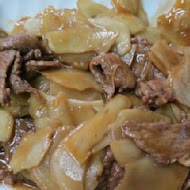 阿福羊肉