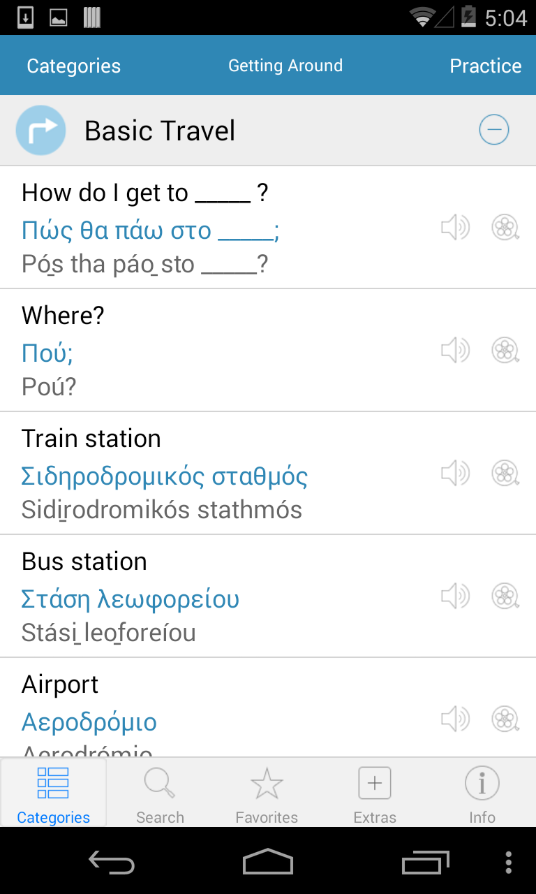 Greek Dictionary with Video Screen 2