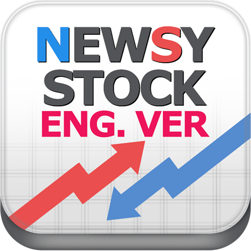 newsystock