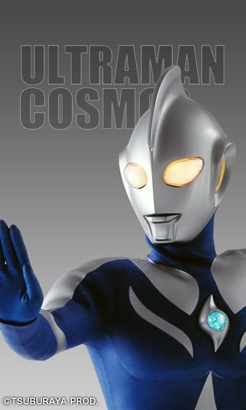 新鮮なウルトラマン 壁紙 Iphone 最高の壁紙コレクション