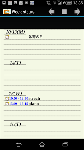 How to mod Schedule Note 1.24 apk for laptop