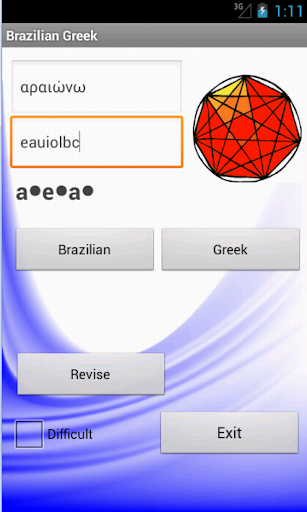 免費下載書籍APP|Brazilian Greek Dictionary app開箱文|APP開箱王