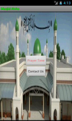 Masjid Aisha NAMCC