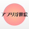 App Ukiyo-e  SharakuToshusai logo