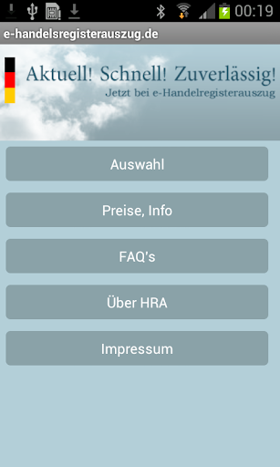 【免費商業App】Handelsregisterauszug-APP點子