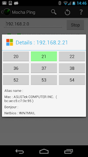 Mocha Ping Lite(圖2)-速報App