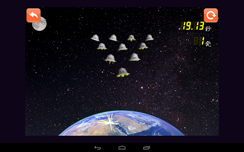 How to download SAVE EARTH CO-OP 1.0.5 mod apk for android