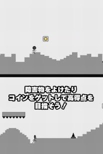 Free Download Two brains APK for Android