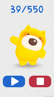 Lastest WanpopoMetronome APK for PC