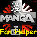 MangaFan Helper Lite logo