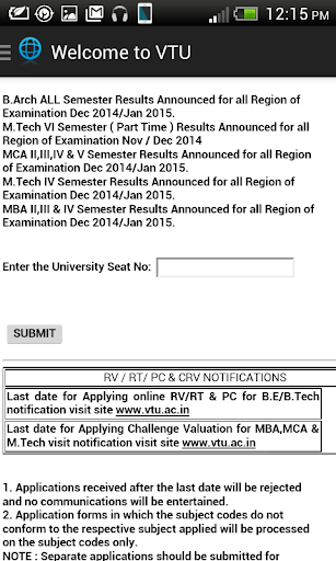 【免費教育App】VTU Notifications 2015-APP點子