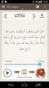 Aya - quran download & Stream(圖5)-速報App