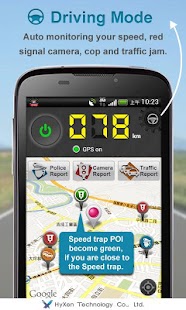 download Speed Detector EVO free