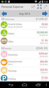 费用管理(圖3)-速報App