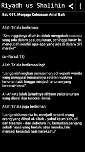 Riyadh us Saliheen - Melayu(圖6)-速報App