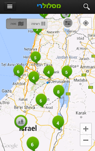 מסלולרי - מדריך טיולים בישראל Screenshots 0
