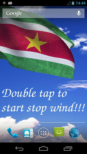 【免費個人化App】3D Suriname Flag LWP-APP點子