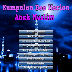 Kumpulan Doa Anak Muslim for PC and MAC