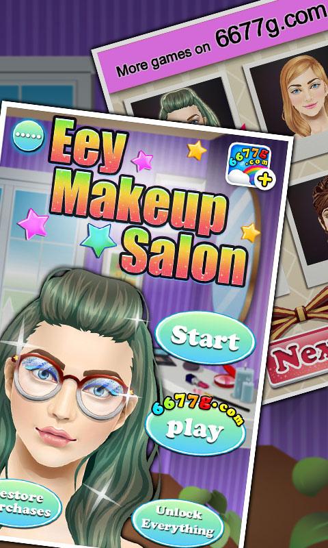 Eyes Makeup Salon - kids games Screen 3