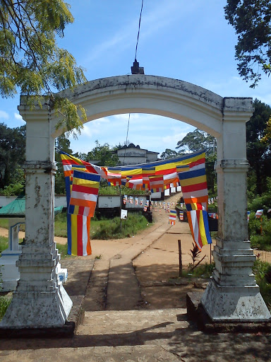Entrance Pandal of Peace Temple