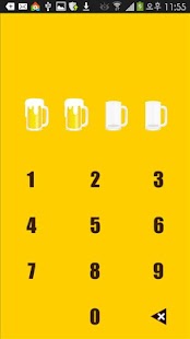How to get 러브루시 맥주 카카오톡 테마 (Beer Theme) 4.0.0 unlimited apk for laptop