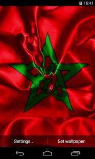 Flag of Morocco - náhled