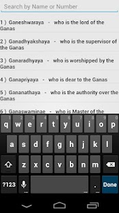 Free Download Sri Ganesh Sahasranamam APK for Android