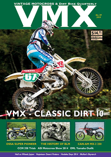 VMX Magazine