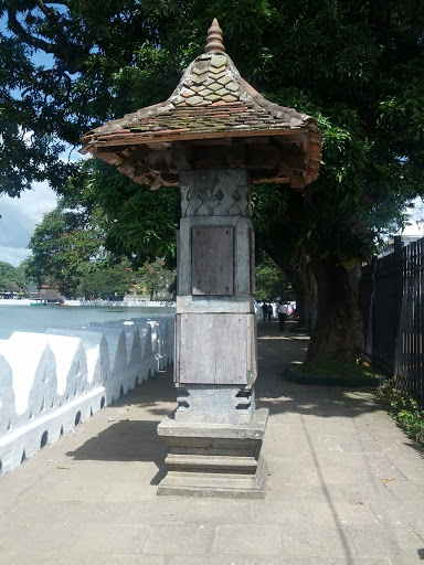 S.S. Kulathilaka Monument