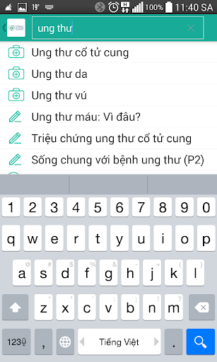 【免費健康App】Sống Khỏe-APP點子