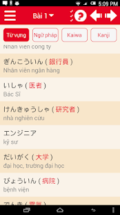 Học tiếng Nhật - Japanese