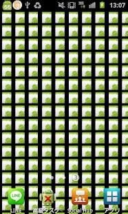 Lastest ライブ壁紙-ICON- APK for PC