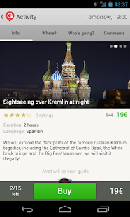 Getcity Screenshots 1
