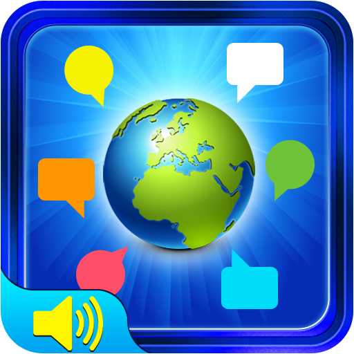 Talking Dictionary: Translator 教育 App LOGO-APP開箱王