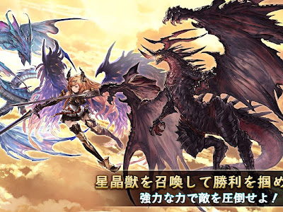 画像をダウンロード ipod touch グラブル 579740-Ipod touch グラブル