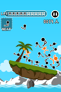 Guragura Island(圖2)-速報App