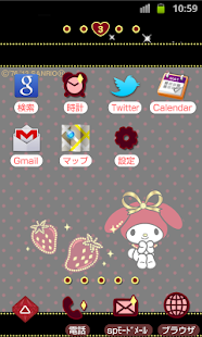 SANRIO CHARACTERS Theme78 Screenshots 1