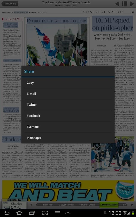 The Gazette ePaper Android Apps on Google Play
