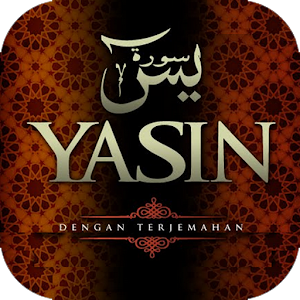 App Surat Yasin & Terjemahan apk for kindle fire 