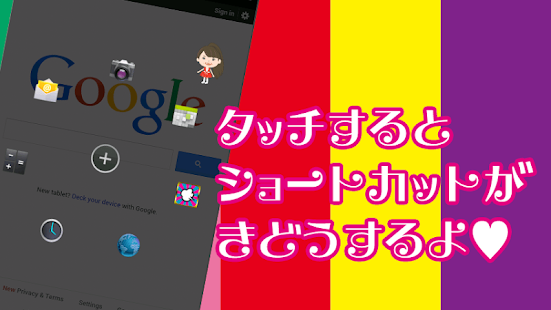 Download Extra Icon - Momoka (Sailor) APK for Android