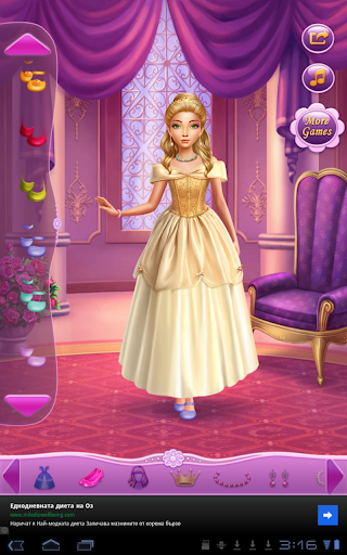 【免費娛樂App】Dress Up Sleeping Beauty-APP點子